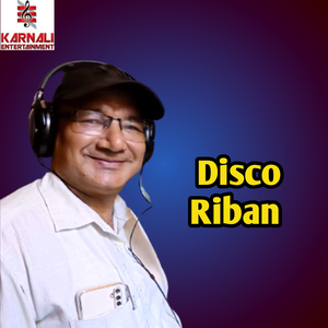 Disco Riban
