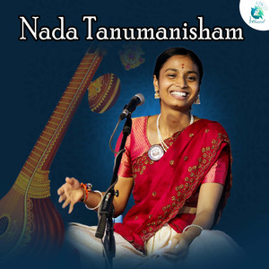 Nada Tanumanisham
