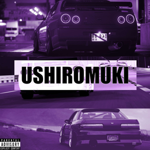 USHIROMUKI