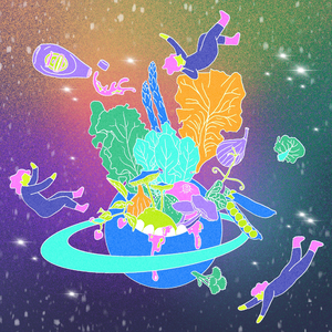 입을 채운 물건