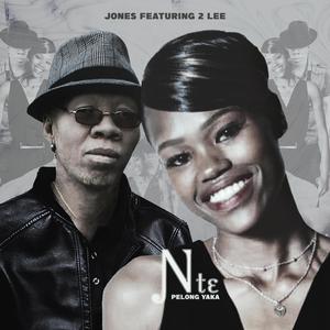 Nte (feat. 2Lee)