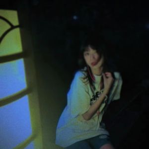 双一的爱 prod.TheOptimist