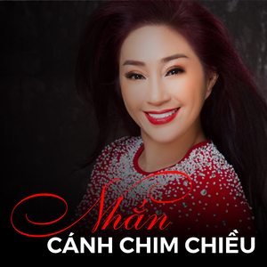 Tân Cổ Hoa Mười Giờ
