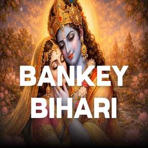 Bankey Bihari
