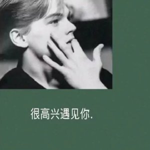 锦绣山河卷（合唱版）