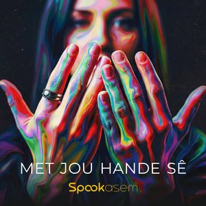 Met Jou Hande Sê