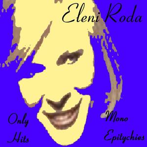 Vima Vima - Step By Step