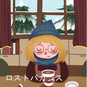 魔法のような巡り合い