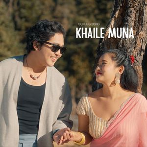 Khaile Muna