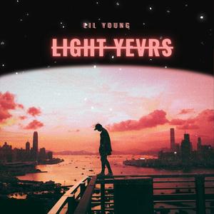 No Promised Tomorrow