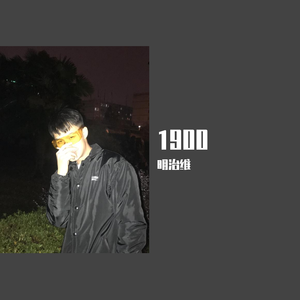 1900