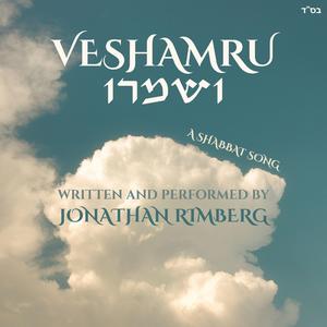 Veshamru