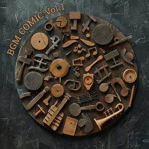 다이아몬드 도둑의 서곡