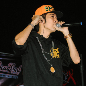 ชั้นมันเลว