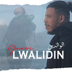 L Walidin