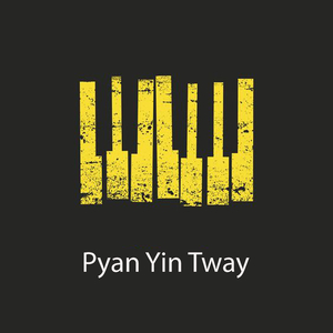 Pyan Yin Tway