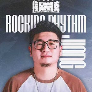 FIFTY 舞零街舞