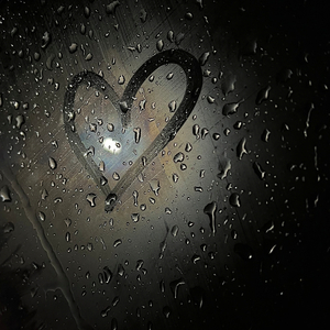 Де живе любов?