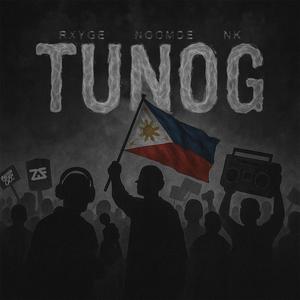 Tunog (feat. Noomde & N.K.)