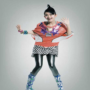 化骨绵掌 - 完整版