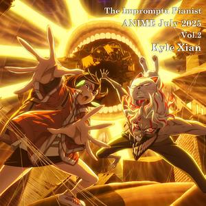 迷っちゃうわ（我们不可能成为恋人！绝对不行。（※似乎可行？）ED）