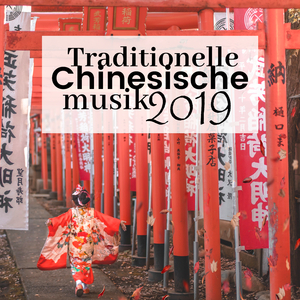 Heilung Musik für Meditation