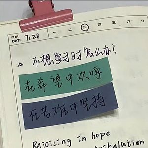 在我心里Prod by SCORPION