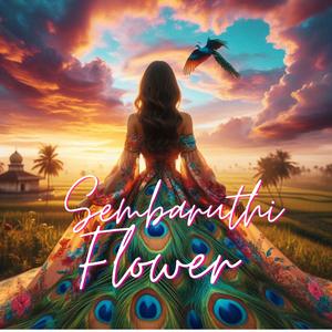 Sembaruthi Flower Tamil song