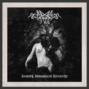 When All Becomes Nothing