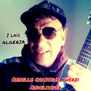 tamacahut n lekdeb