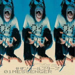 SEA SIDE WOMAN BLUES