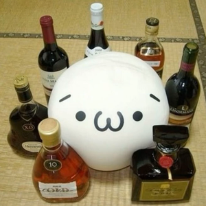 ginseng x prettifun type beat