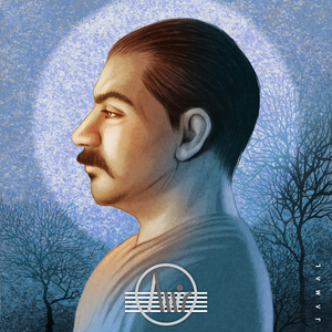 Morgh-e Sahar (Bird of Dawn)