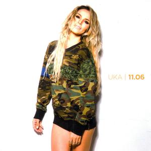 Мөрөөдөл Бид Хоёр