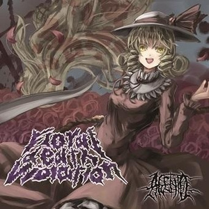 A Predator's Doctrinarianism (off vocal)