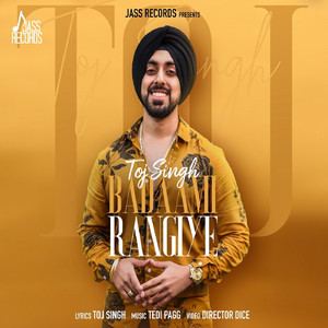 Badaami Rangiye