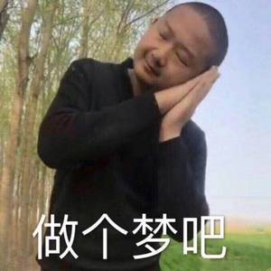 Giaocci(Prod by TuZ)