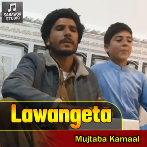 Lawangeta