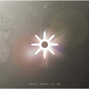 ふりむかないで (instrumental)