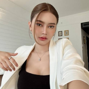 พวกเขาเป็นใคร