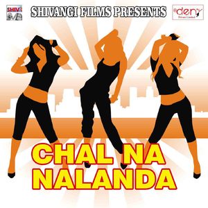 Chal Shekhpura Bajariya