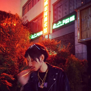 อีกแป๊บได้มั้ย