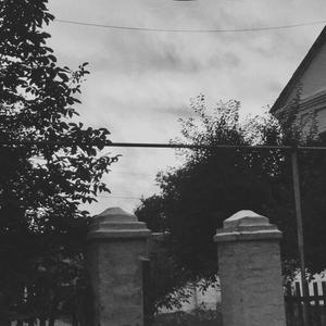 can you hear me (Slowed)