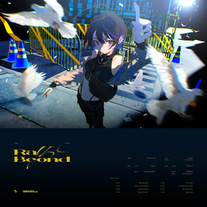 EVOLUTION (Instrumental)