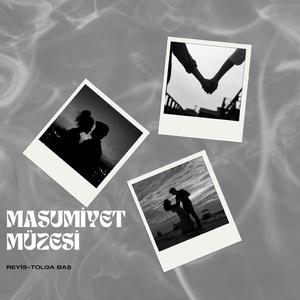 Masumiyet Müzesi