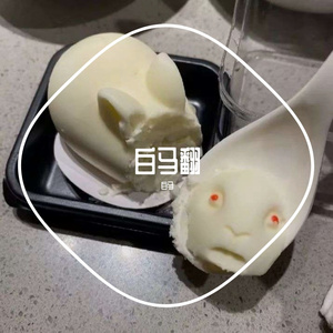 剑魂(小学生DJ版)