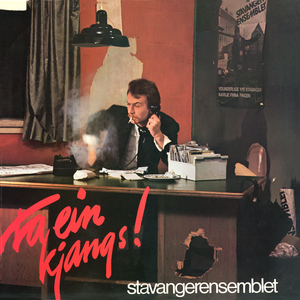 Storhaug Allé (Bonus) (Remaster 2023)