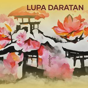 lupa daratan