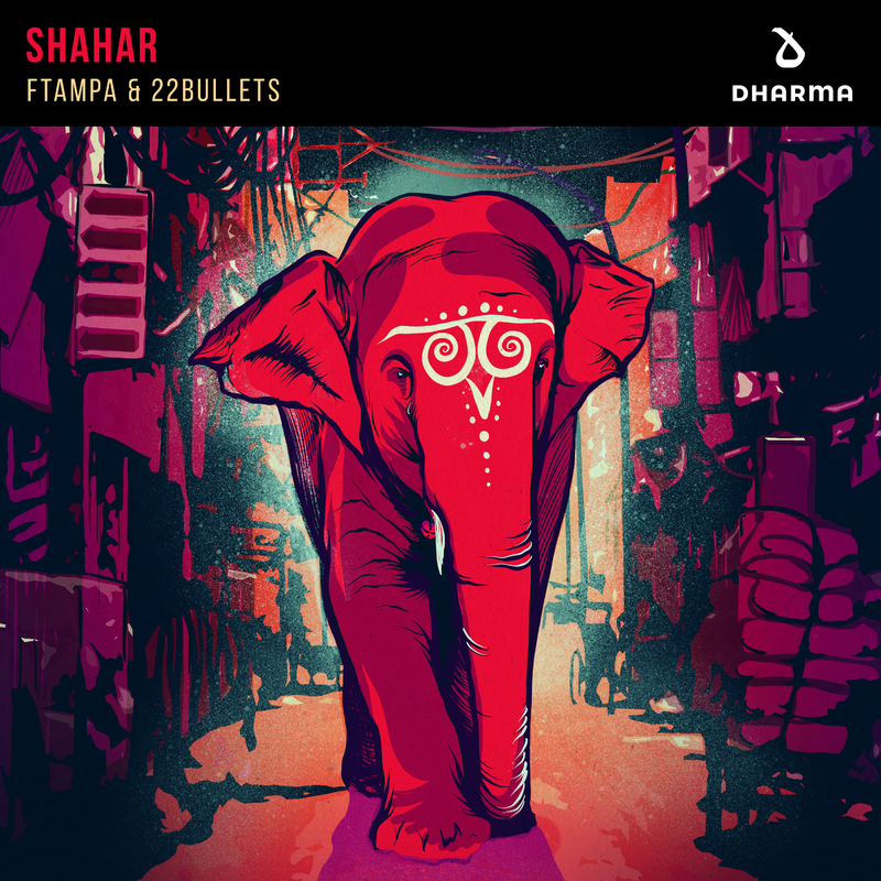 Shahar(ExtendedMix)封面