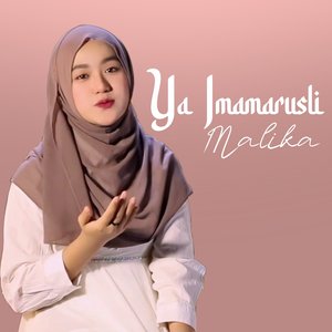 Ya Imamarusli